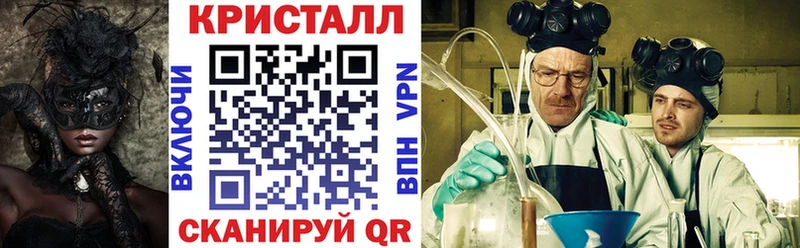 АМФ 98%  Купить  Зеленогорск 