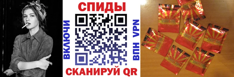Купить где  Зеленогорск  БУТИРАТ вода 