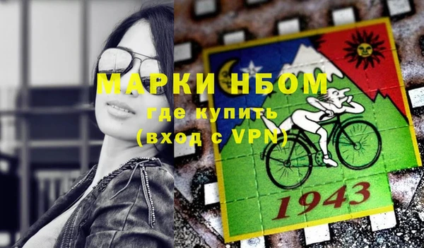 не бодяженный Касимов