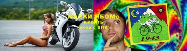 твердый Кодинск