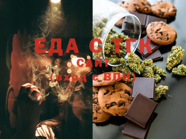 не бодяженный Касимов