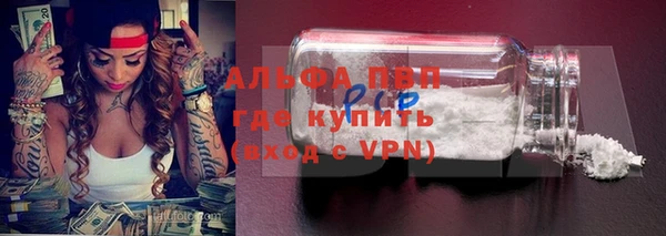 не бодяженный Касимов