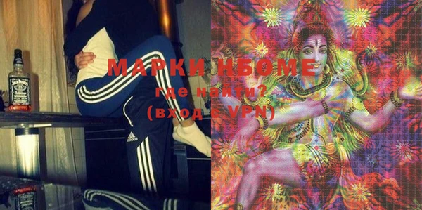 не бодяженный Козловка