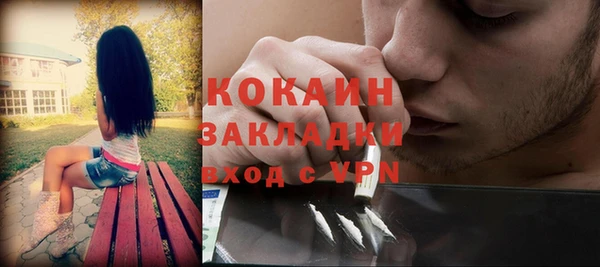 не бодяженный Карталы