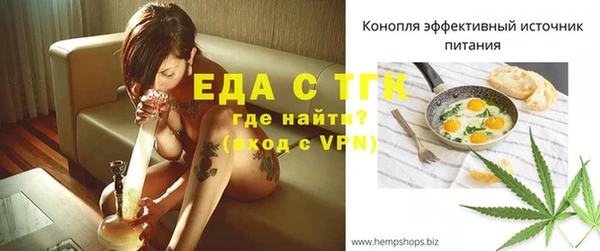 не бодяженный Касимов
