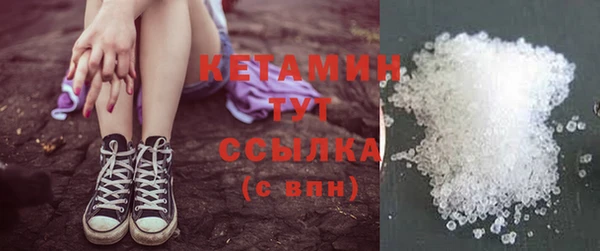 тгк Коряжма