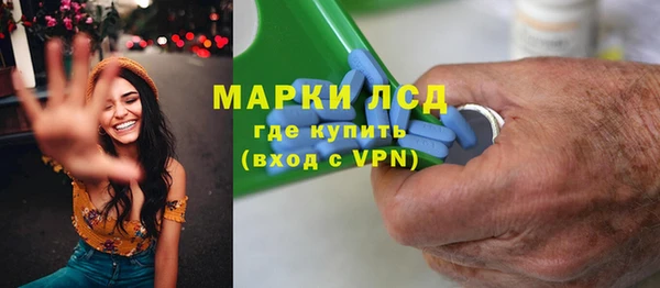 не бодяженный Касимов