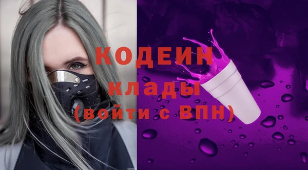 герыч Корсаков