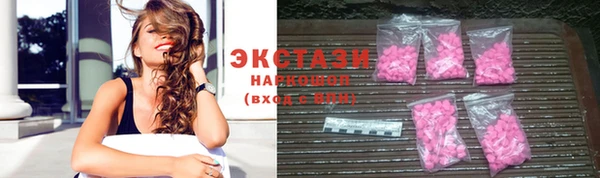 герыч Корсаков