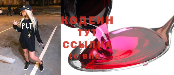 не бодяженный Касимов