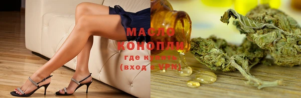 не бодяженный Карталы