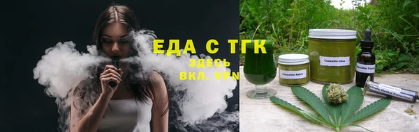 не бодяженный Карталы