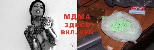 mdpv Карпинск