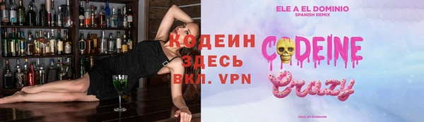 герыч Корсаков