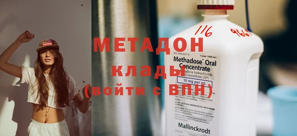mdpv Карпинск