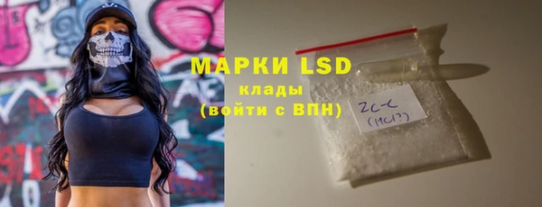 не бодяженный Касимов