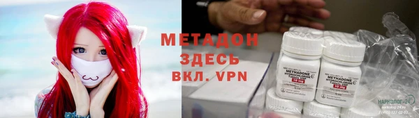 mdpv Карпинск
