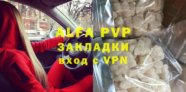 не бодяженный Касимов