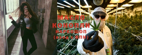 герыч Корсаков
