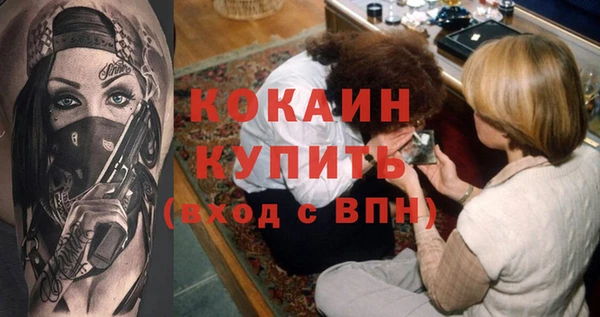 mdpv Карпинск