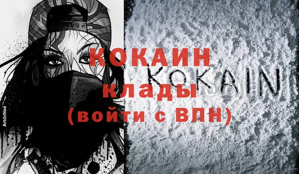 mdpv Карпинск