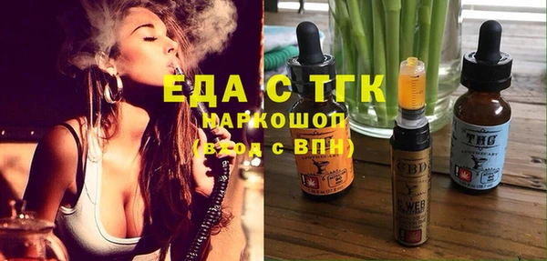 не бодяженный Карталы