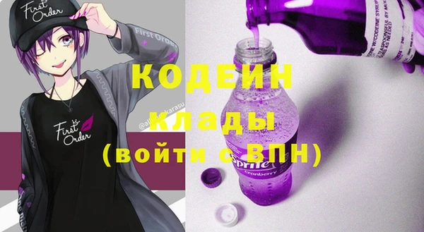 mdpv Карпинск