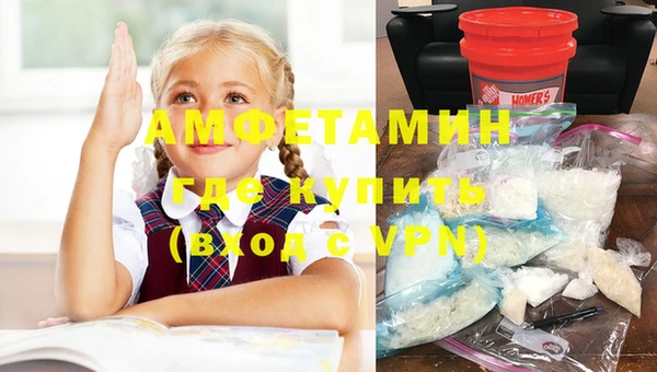 mdpv Карпинск