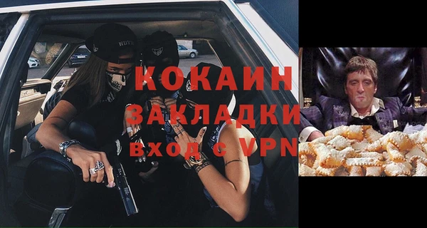 mdpv Карпинск