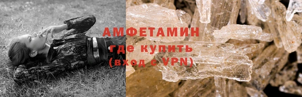 не бодяженный Касимов