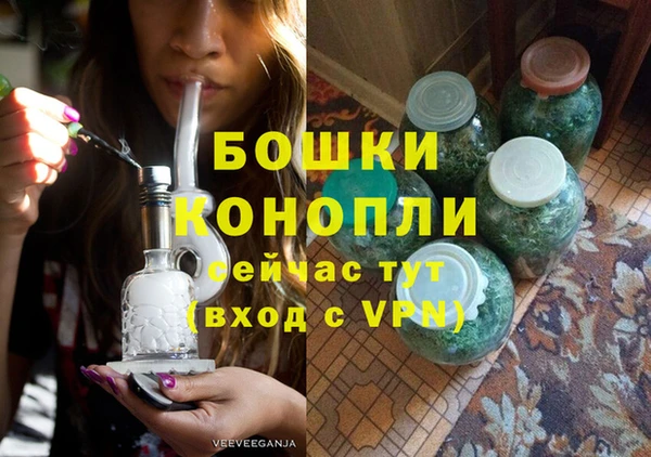 кристаллы Костерёво