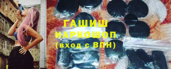 не бодяженный Касимов