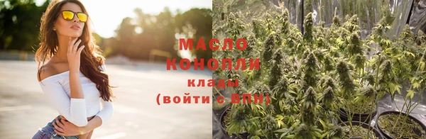 mdpv Карпинск