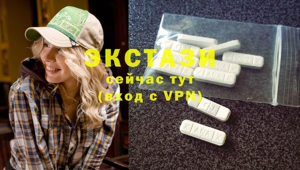 не бодяженный Карталы