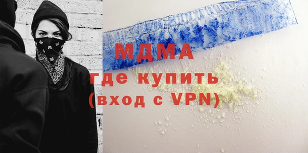 тгк Коряжма