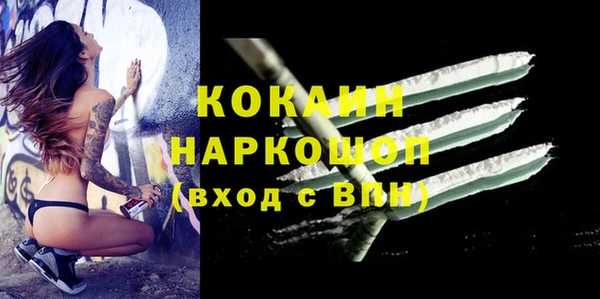 не бодяженный Карталы