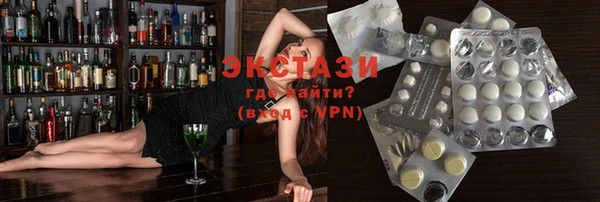 не бодяженный Карталы