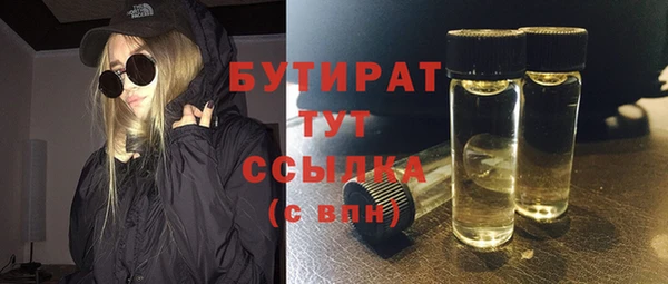 не бодяженный Карталы