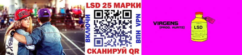 Купить  Зеленогорск  Марки N-bome 1,5мг 